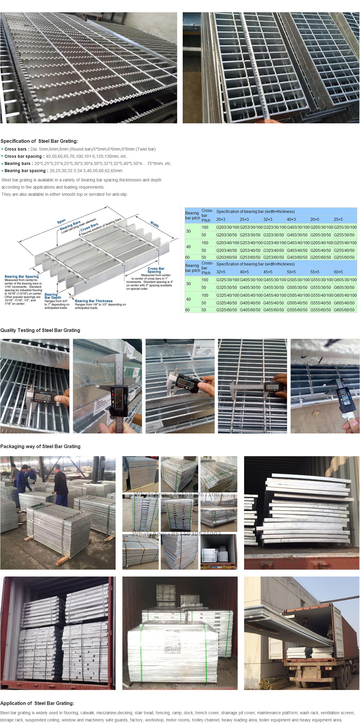 Welded-Bar-Grating_03.jpg